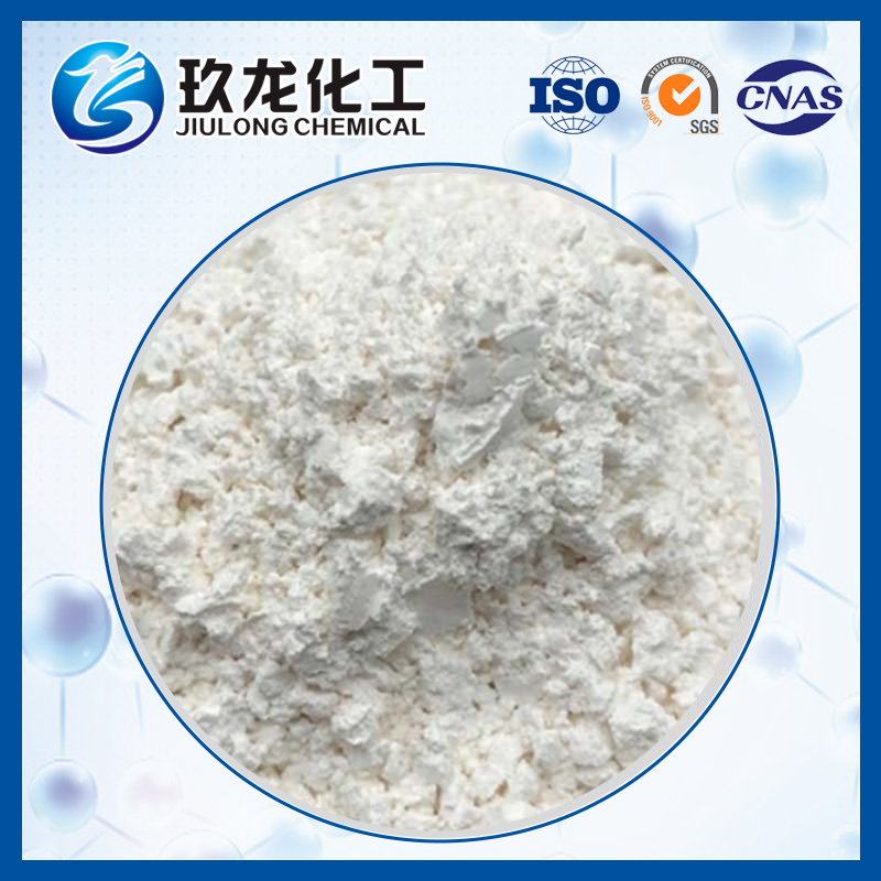 Rare Earth Molecular Sieve RUSY-8